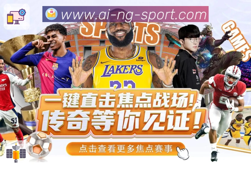 奖项5