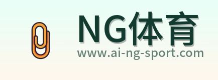 NG体育 Logo